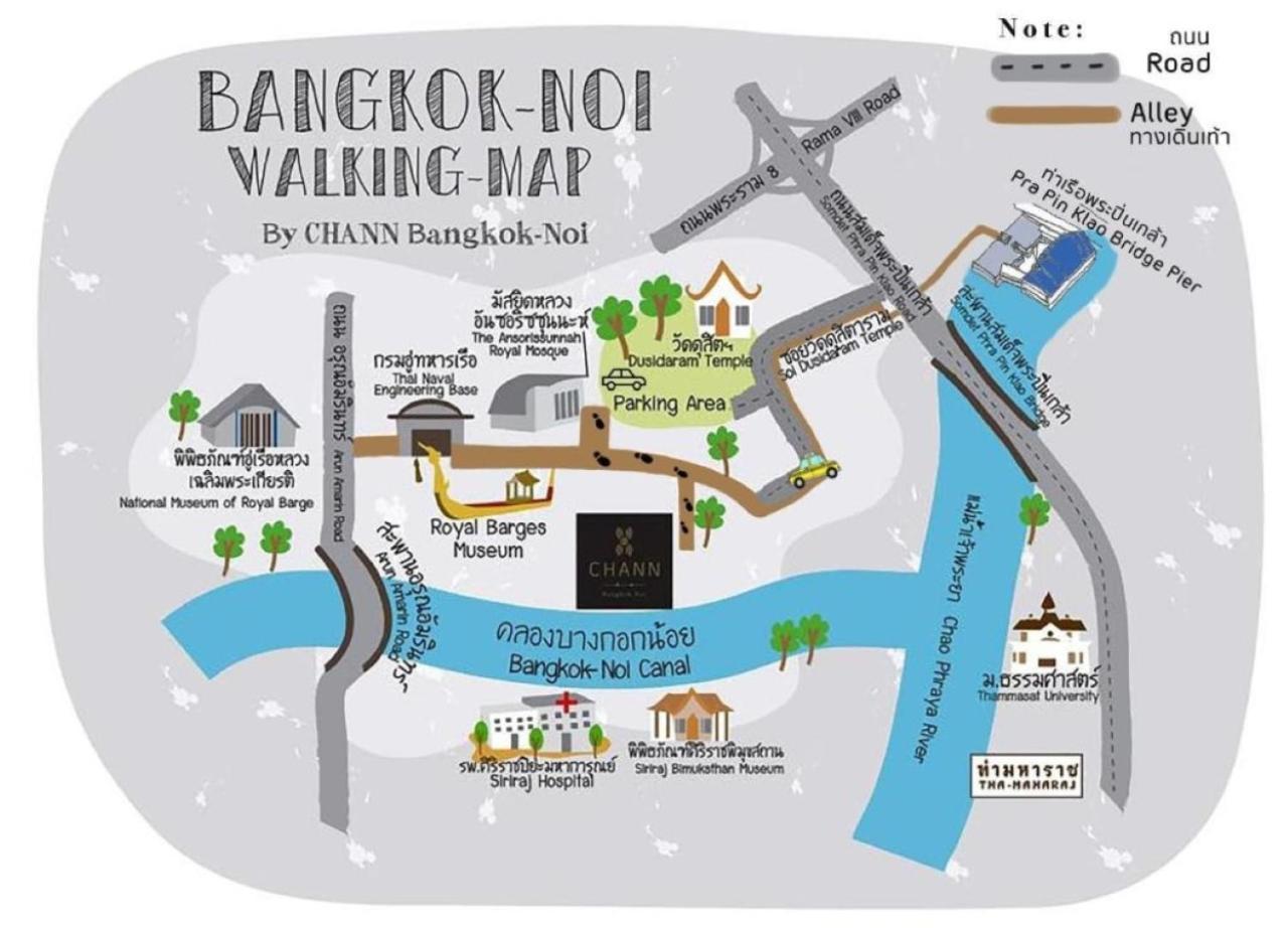 Chann Bangkok Noi Ngoại thất bức ảnh